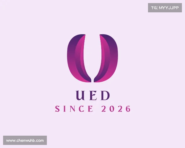 认识ued